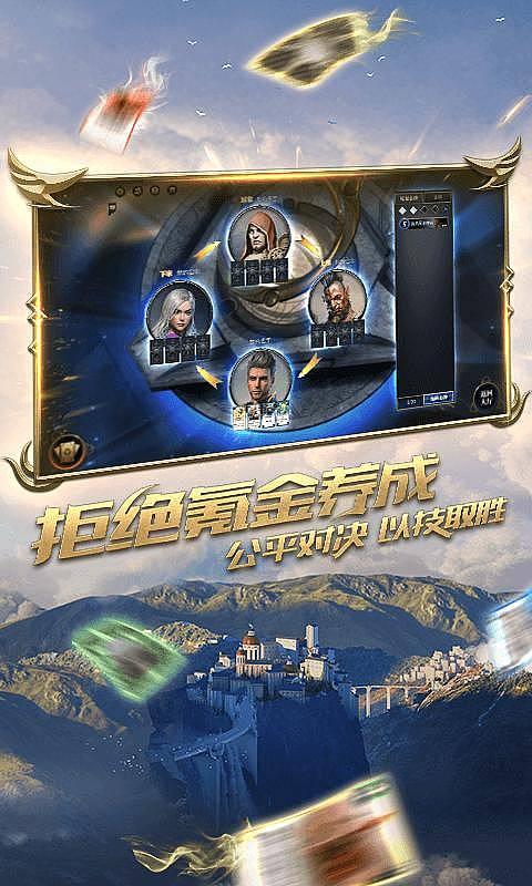 我女朋友总是喜欢一整天都抱着我 为什么？游戏画面