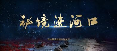 探索一篇80字关于空气污染原因和建议的英语作文 - 发现热门话题,了解全球动态