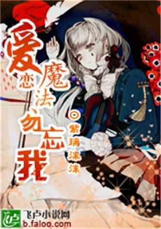 “简”述廉洁:两千年前的一次“违规接待”