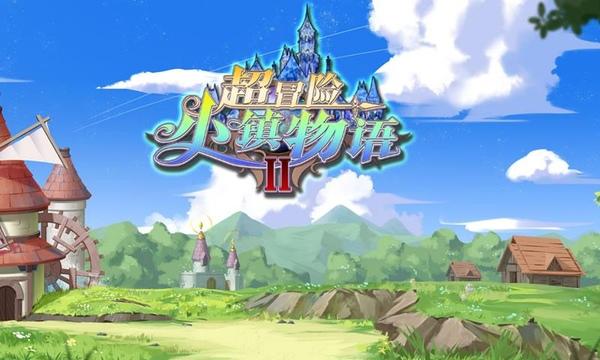 逃离卡拉地牢