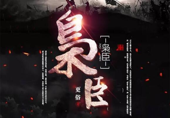 救援沙滩女孩