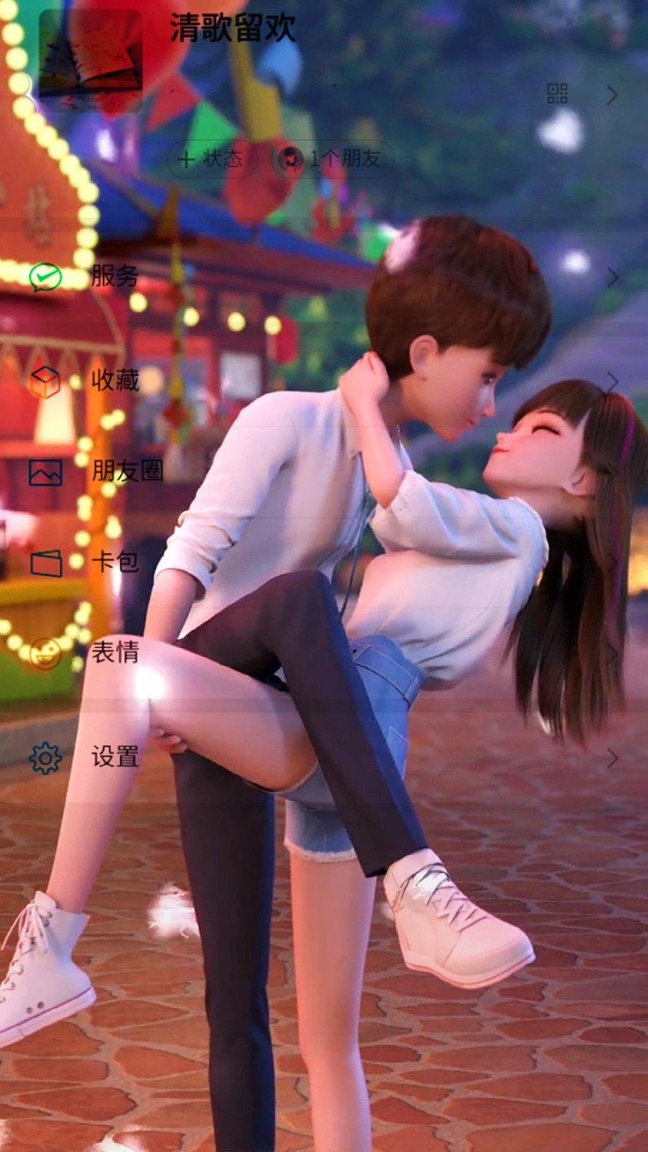 奢华年代