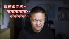 指挥官营救