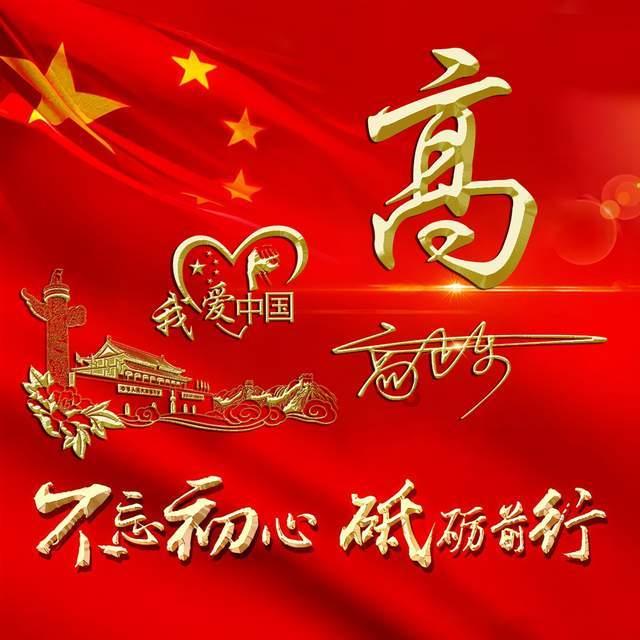 播放量破5亿，王凯、杨烁都压不住！这部黑马剧不简单啊