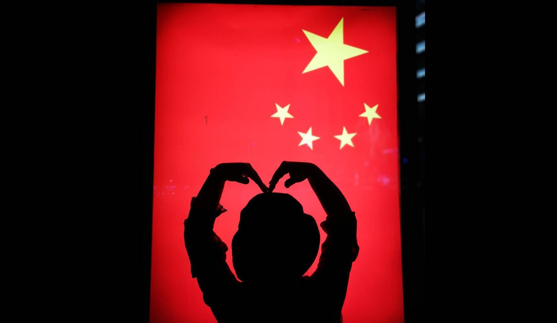 帝国：全面战争