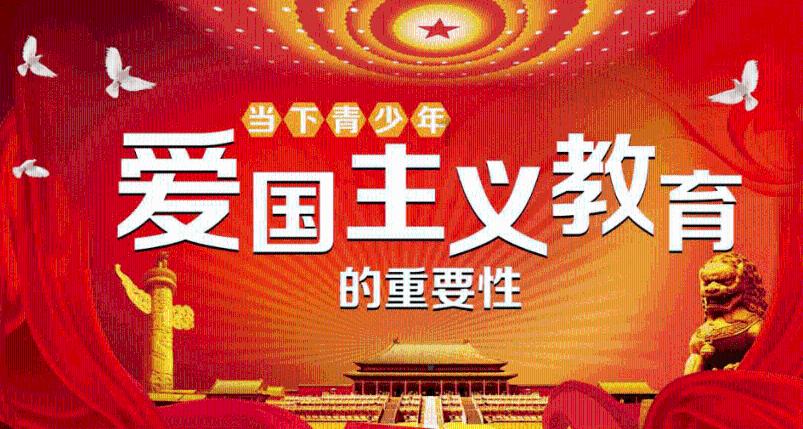 安全的港口