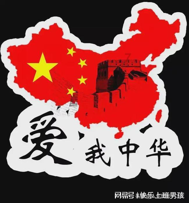 重装突击