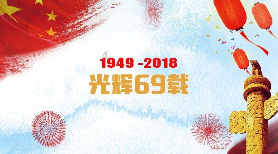 龙凤村获命名为全国示范性老年友好型社区
