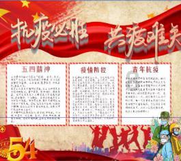 探索男人不敢要的女人有哪些类型？，畅享红迪网平台的精彩内容