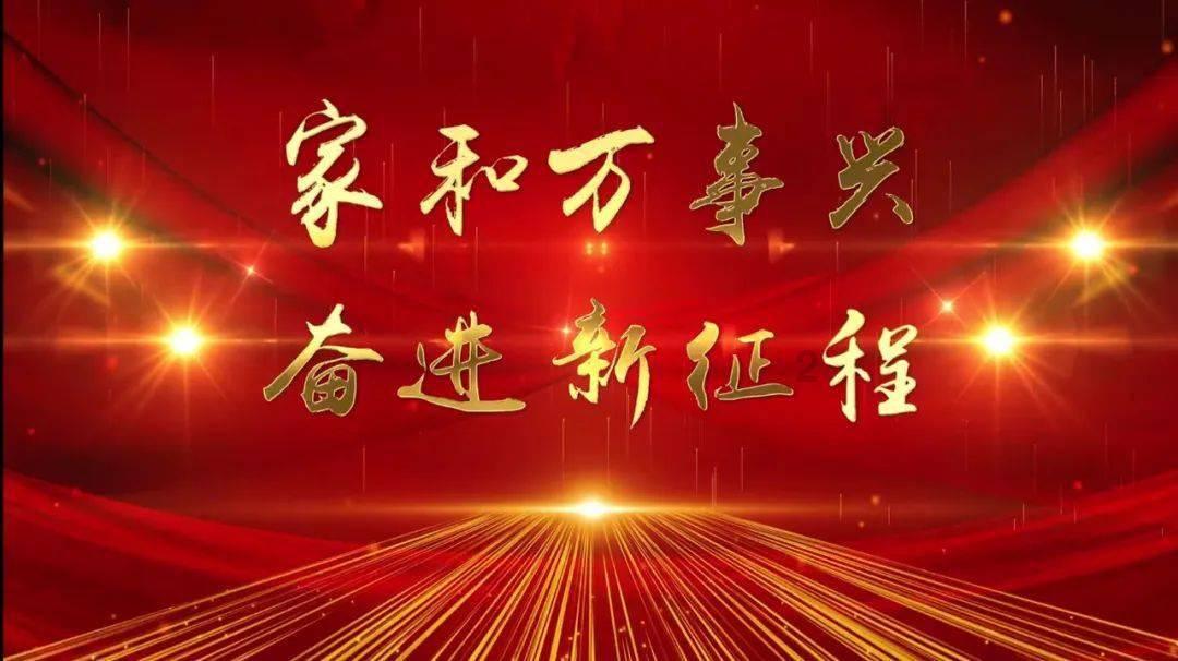 这是警察