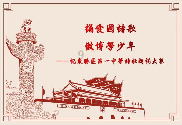 脑洞小老弟无实名认证