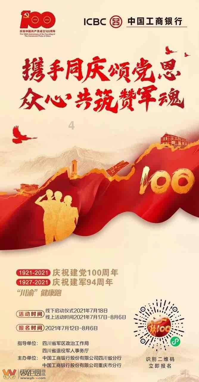 情侣感情亲密，不见光场合约会，没有肢体接触会害羞吗？游戏画面