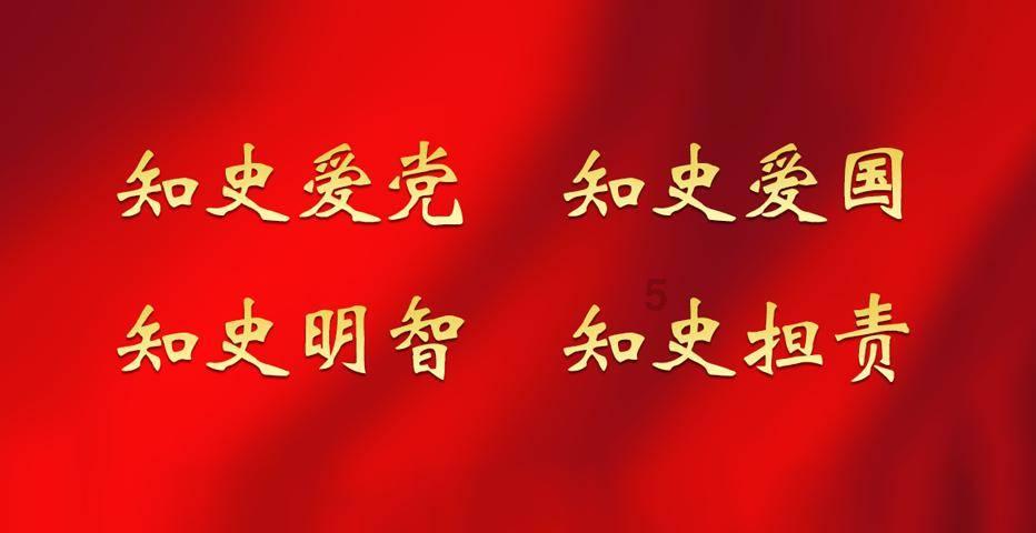 小镇惊魂