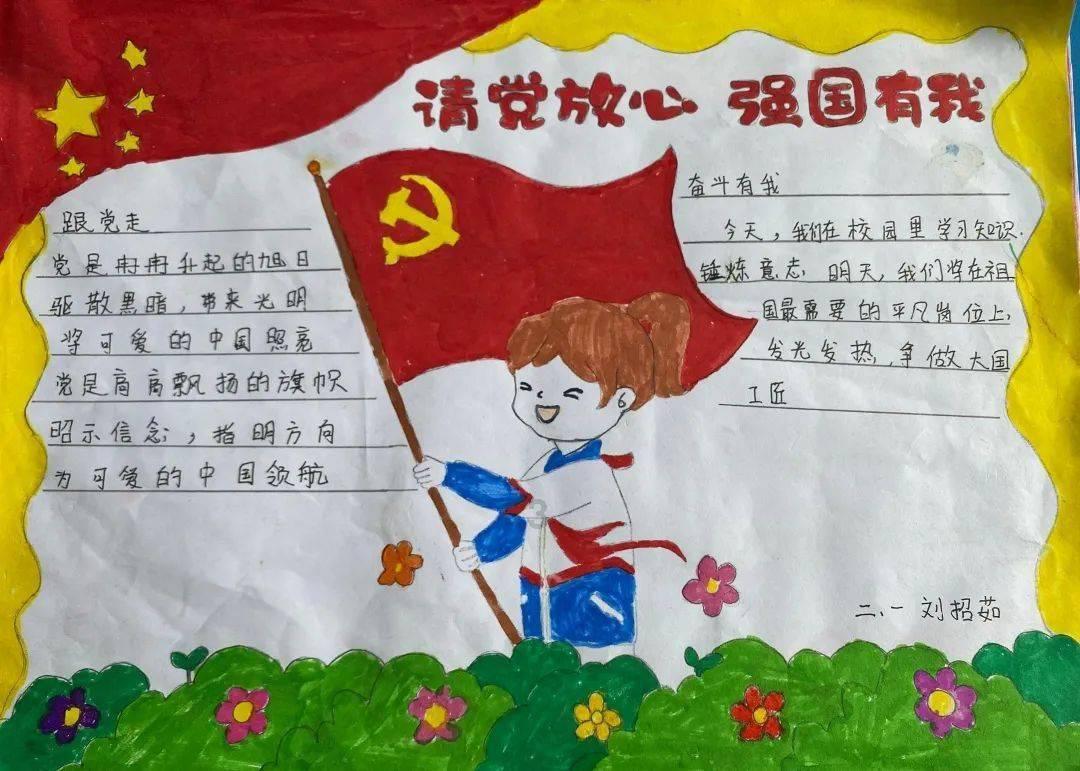 发现冷知识!苹果发布第四季度财报营收创新同比增长9.7%,公司当前经营现状如何?,一个分享平台。