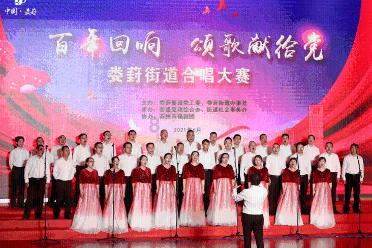 请勿打扰