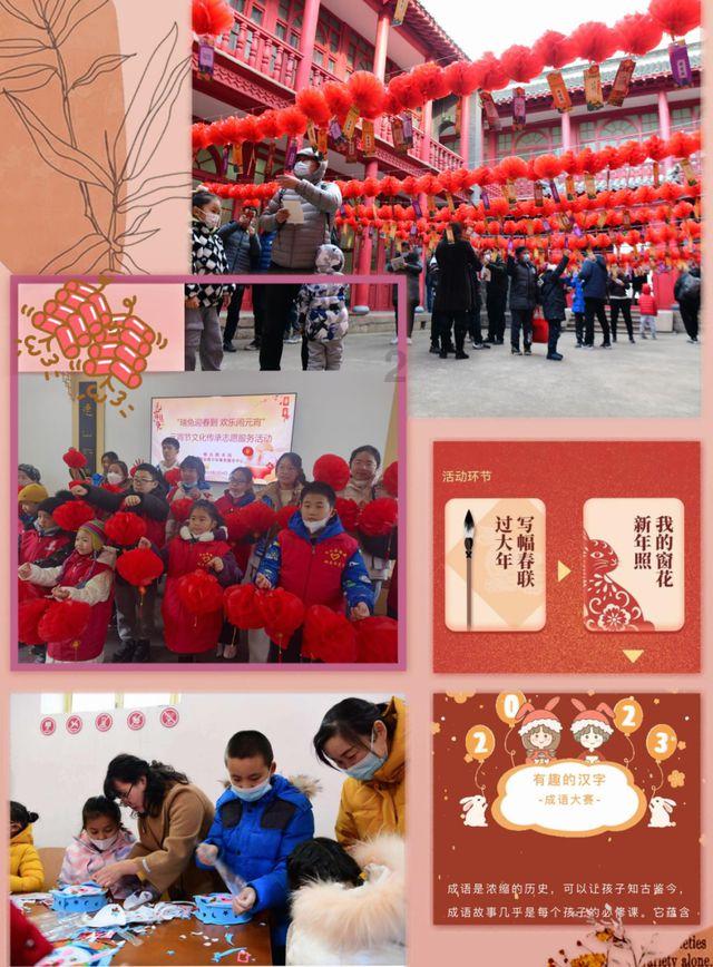油漆墙面