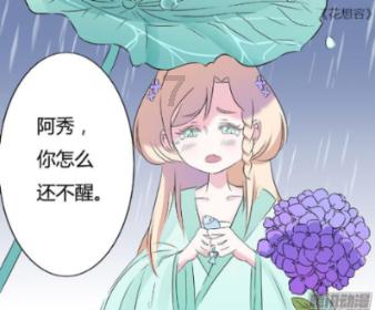 起重机卡车找不同