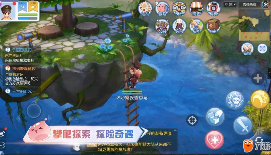 海南举全省之力决战封关运作“一号工程”